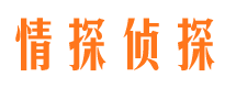 曲周出轨调查